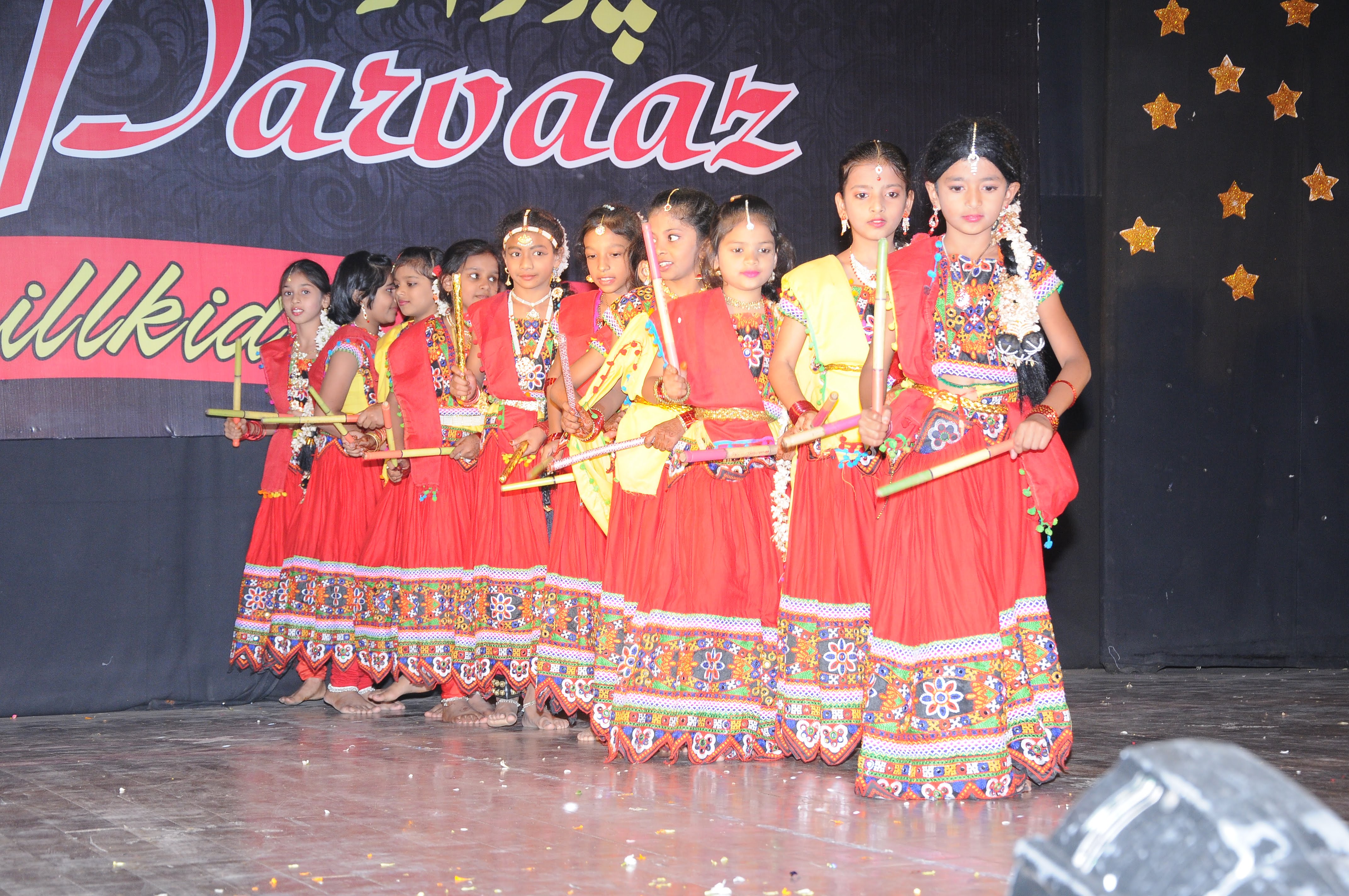 Dance Competition