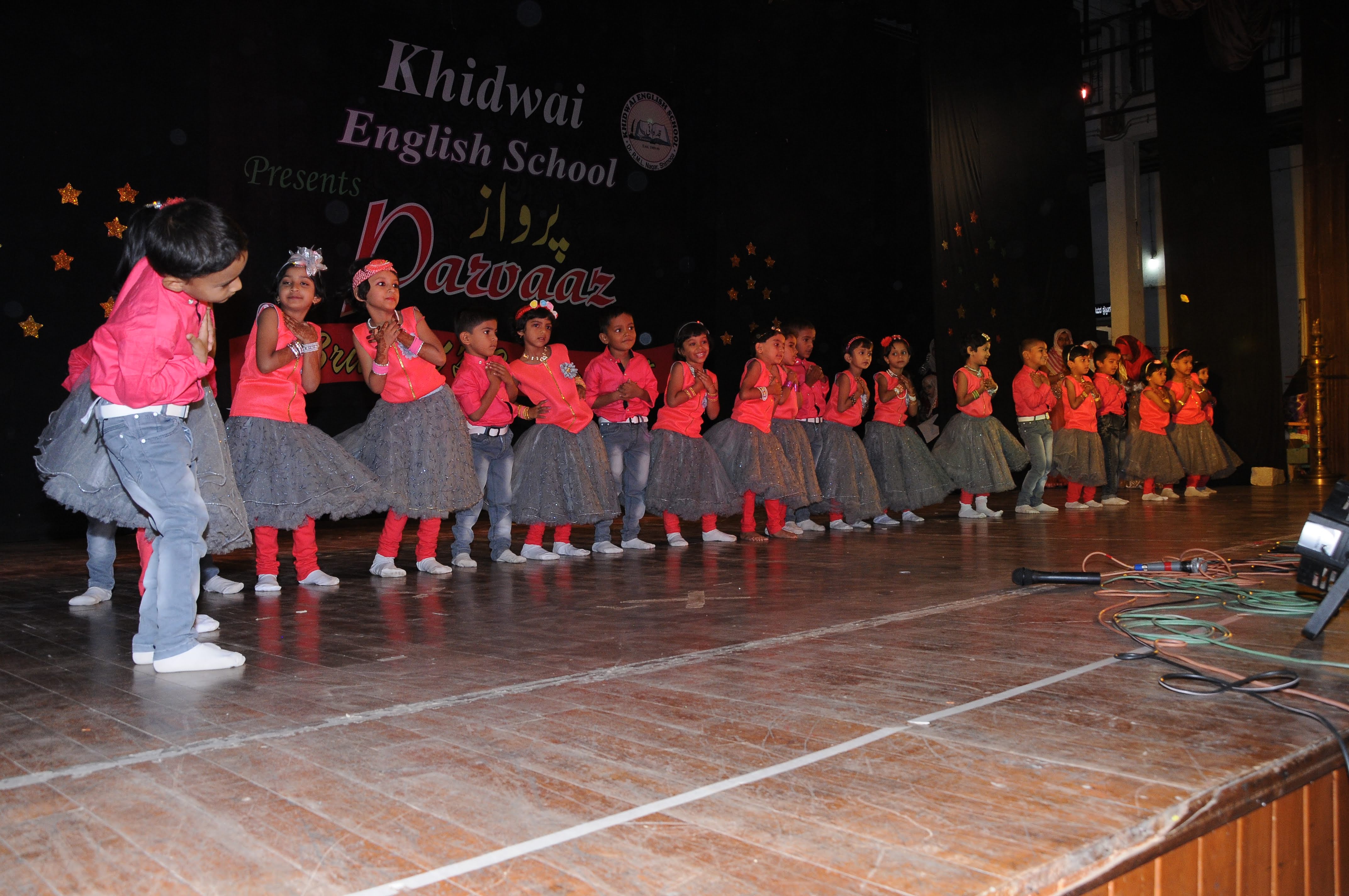 Dance Competition