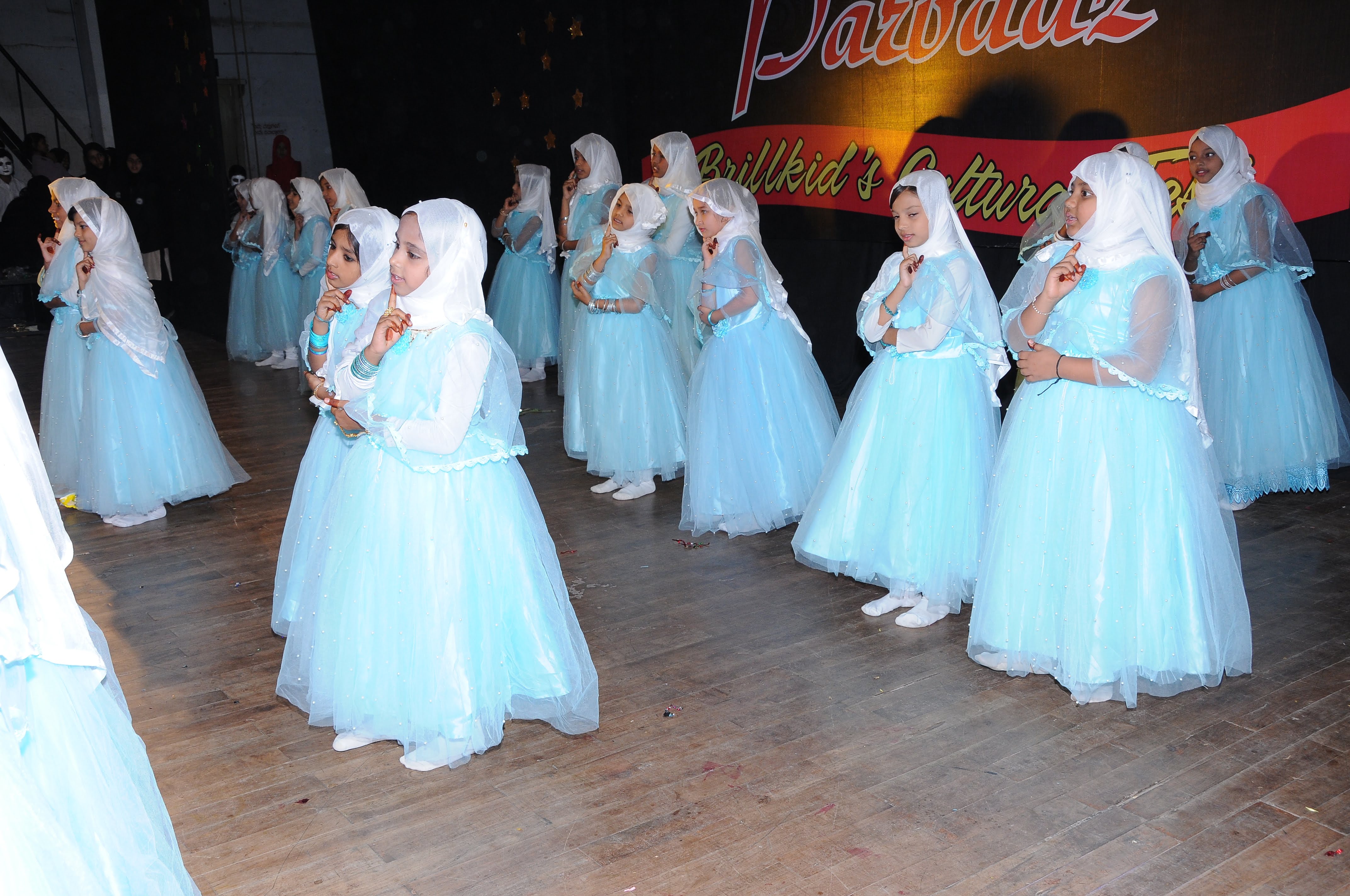Dance Competition