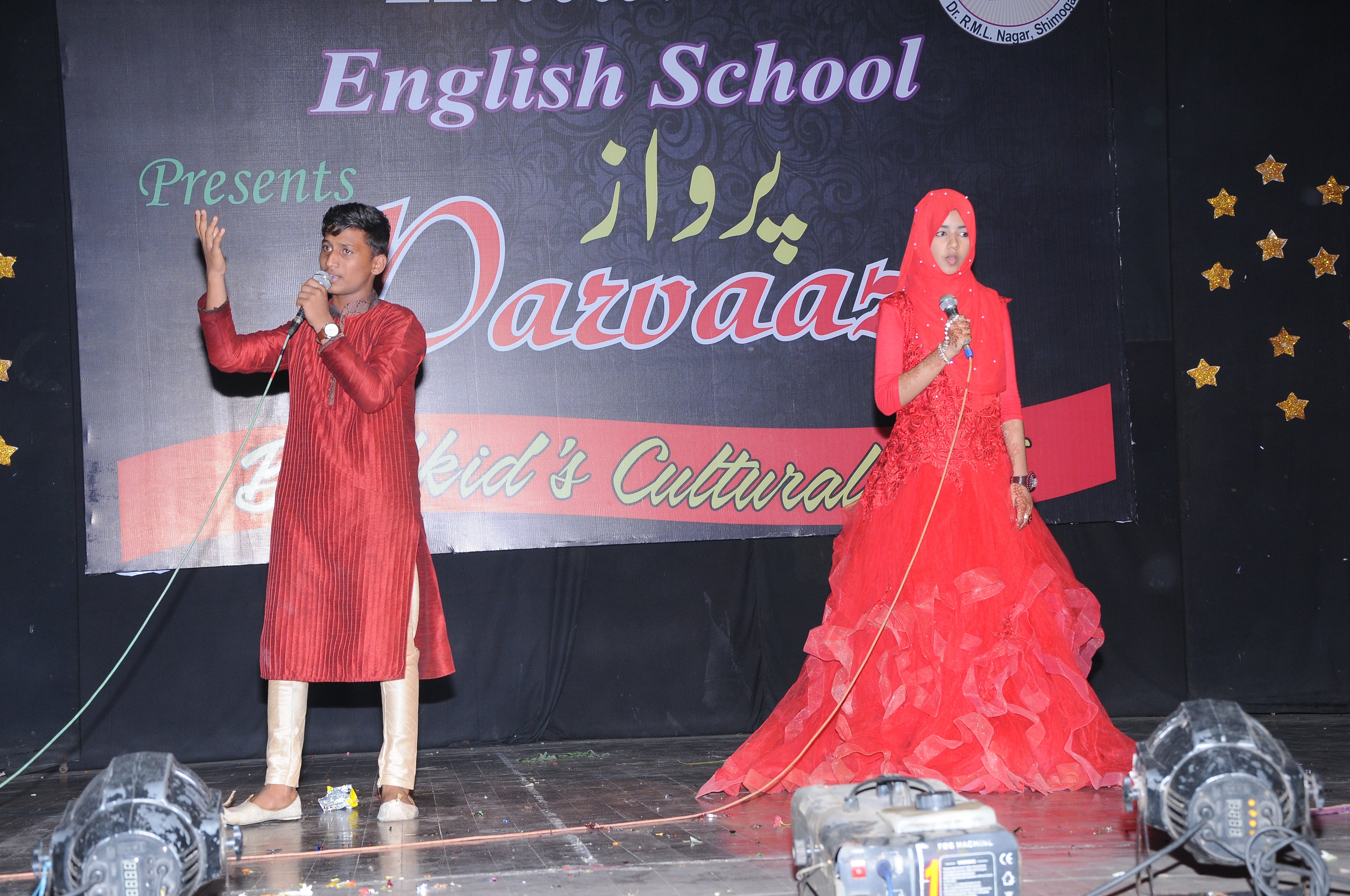 Dance Competition