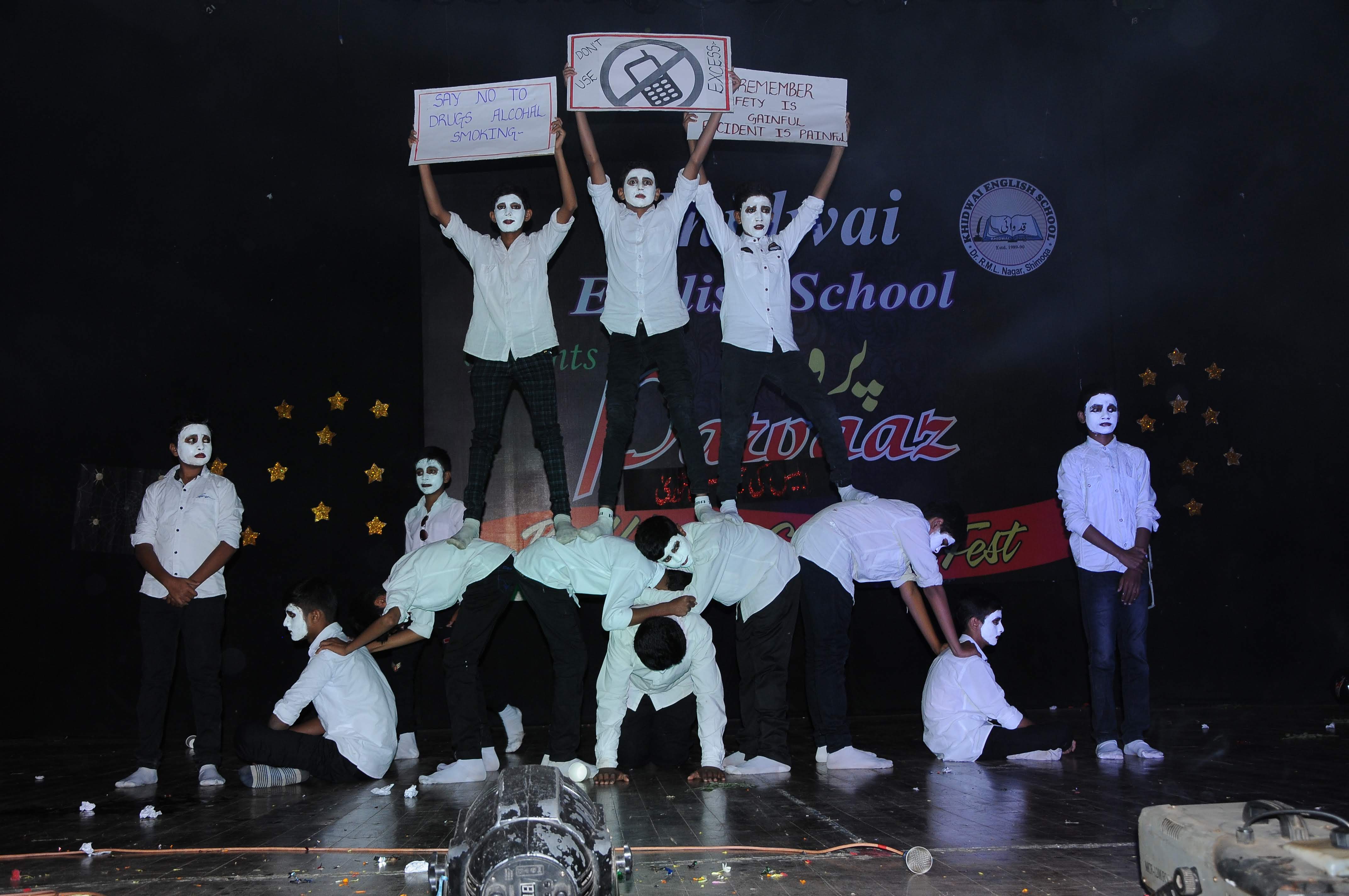 Dance Competition