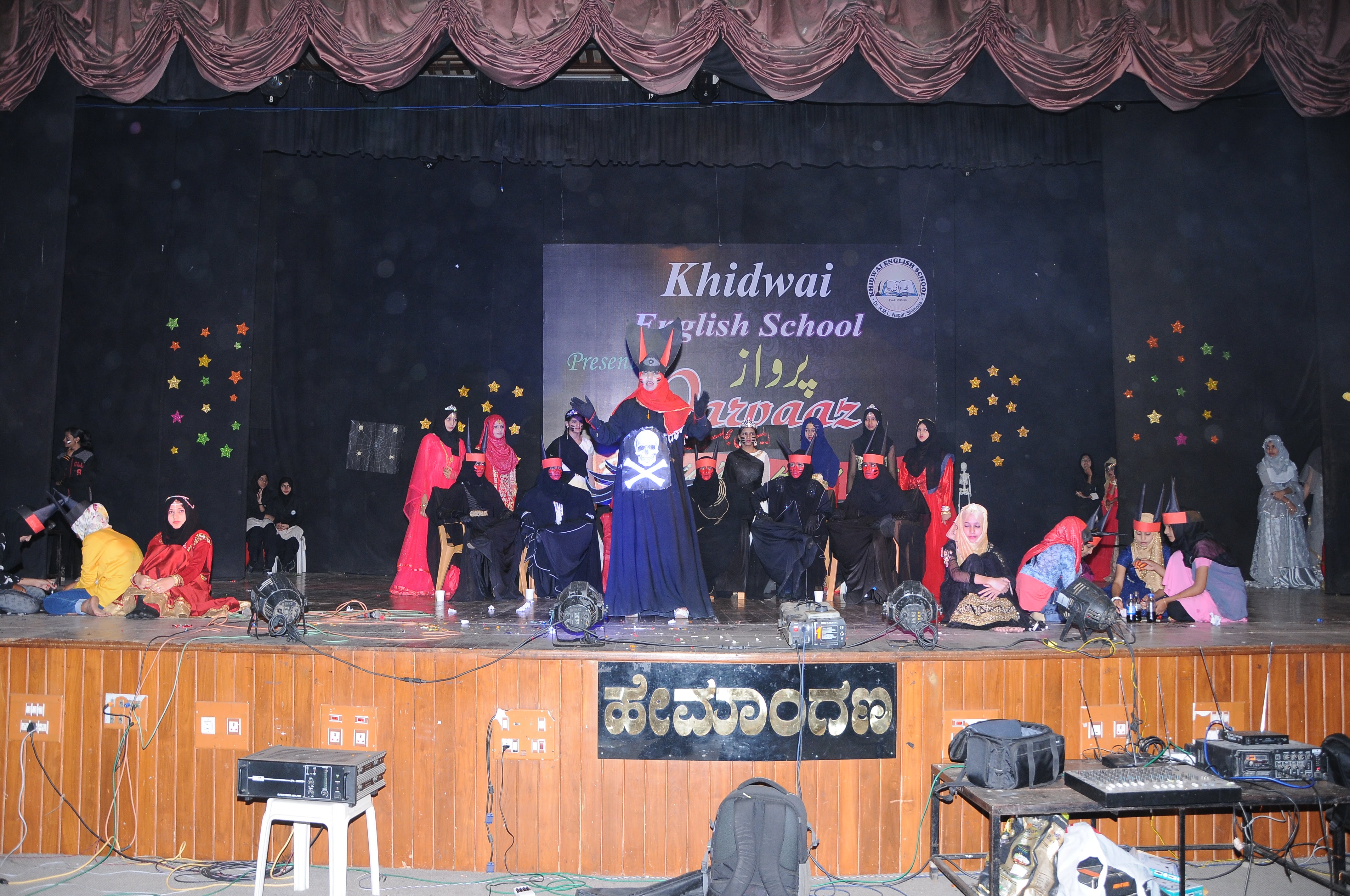Dance Competition