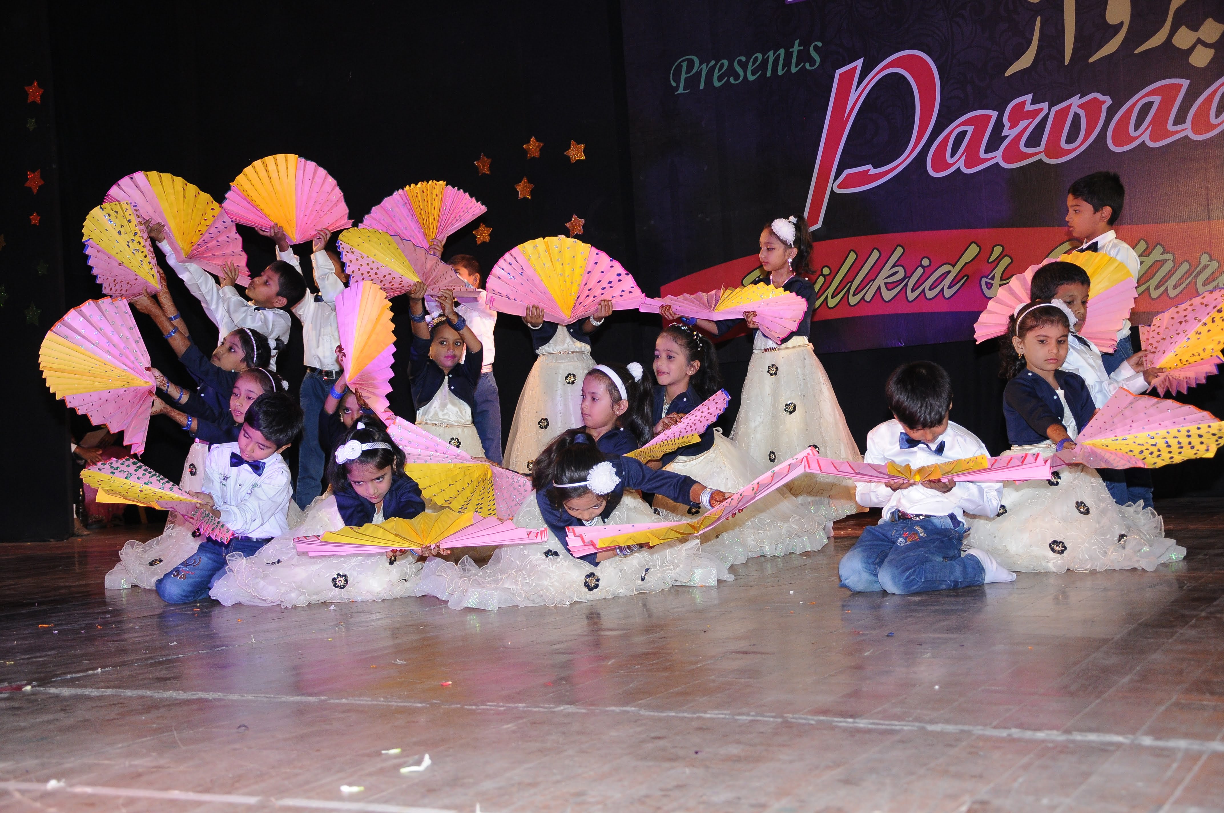 Dance Competition