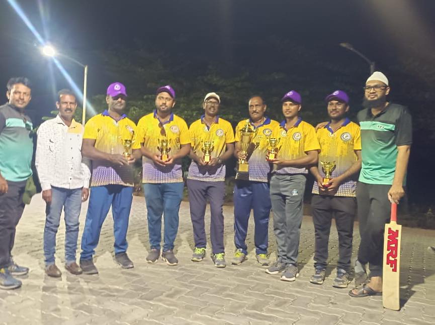 Cricket Match