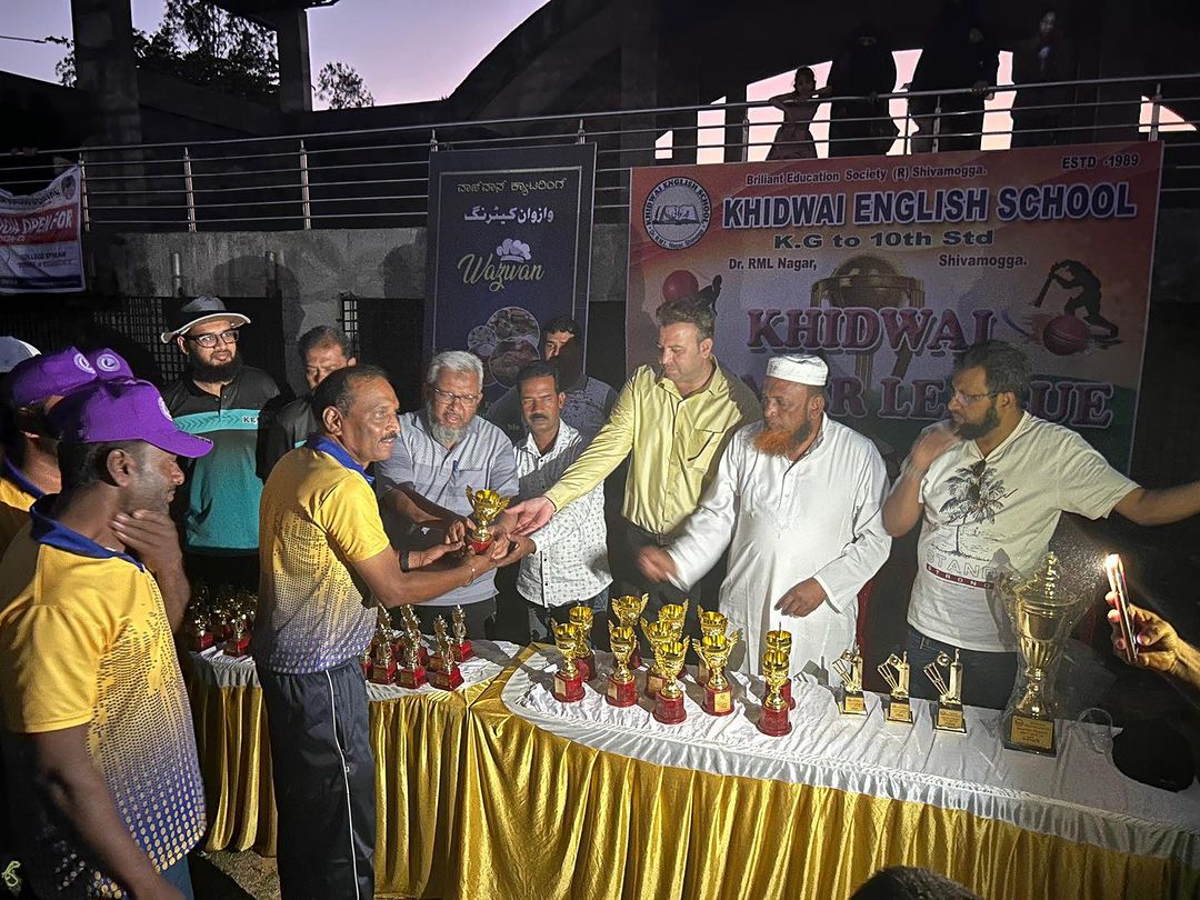 Cricket Match